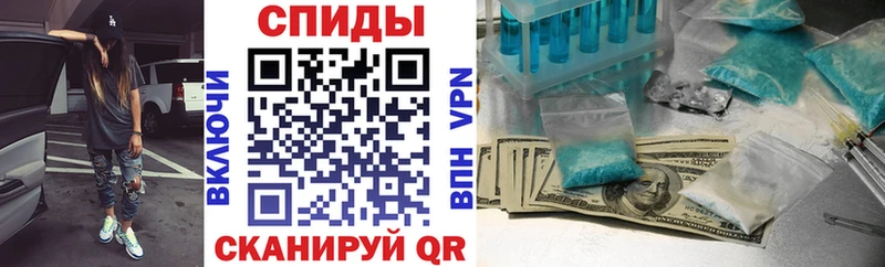 купить наркотик  мега онион  Amphetamine Розовый  Нея 