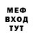 МДМА VHQ Karmi Portento