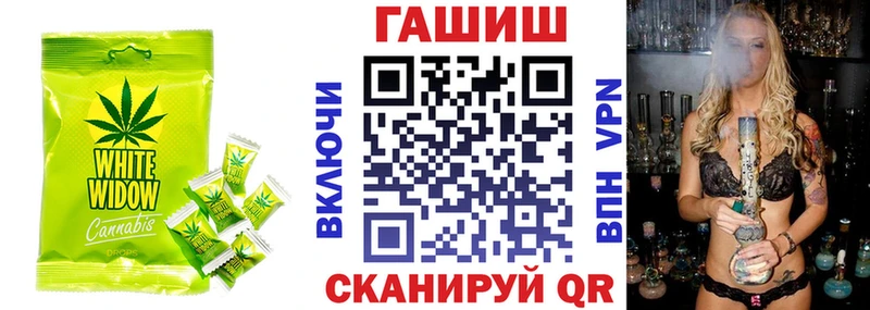 Canna-Cookies конопля  Нея 