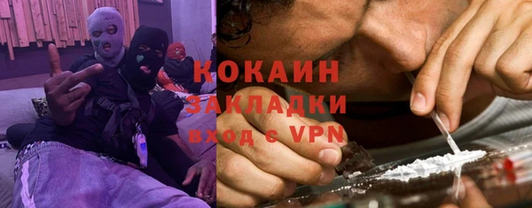 героин Алексеевка