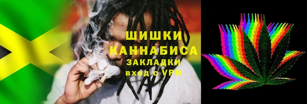 героин Алексеевка