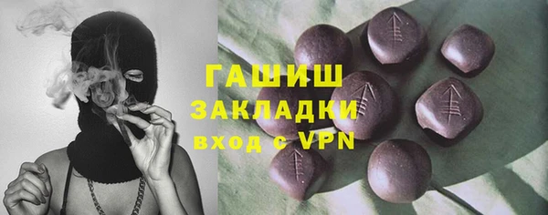 MESCALINE Алексин