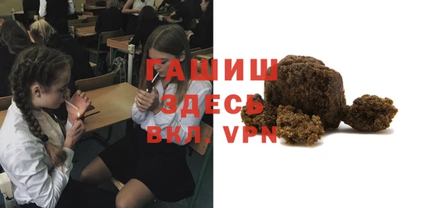 героин Алексеевка