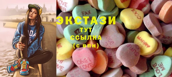 героин Алексеевка