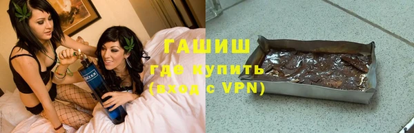 героин Алексеевка