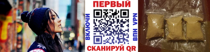 Метамфетамин винт наркошоп Нея