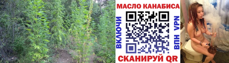 купить наркотики сайты  Нея  Дистиллят ТГК Wax 